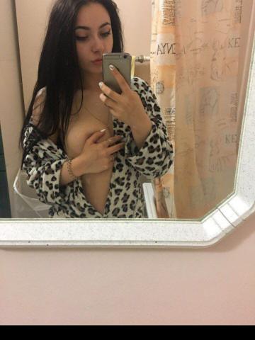 Инна